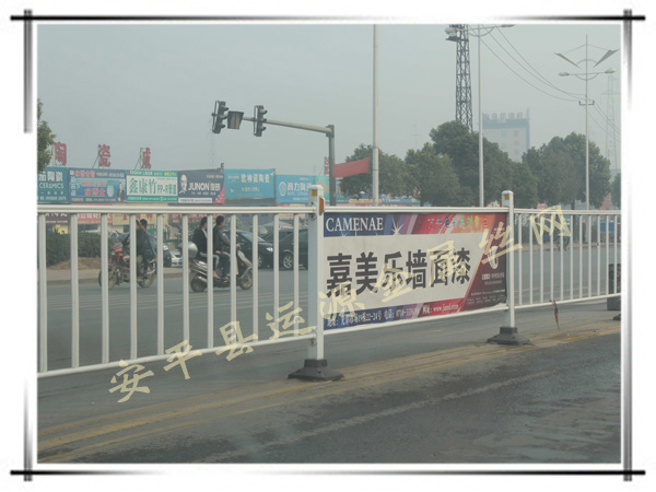 道路廣告護欄 道路廣告護欄