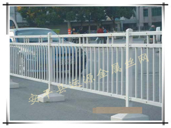 公路隔離柵欄