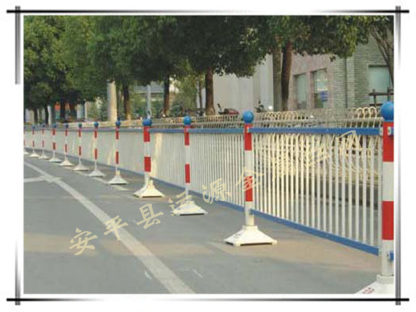 公路隔離柵欄